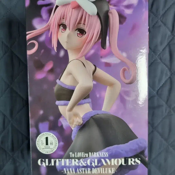 [BUNJANG] To LOVE-Ru Nana Figure / 투러브 나나 피규어