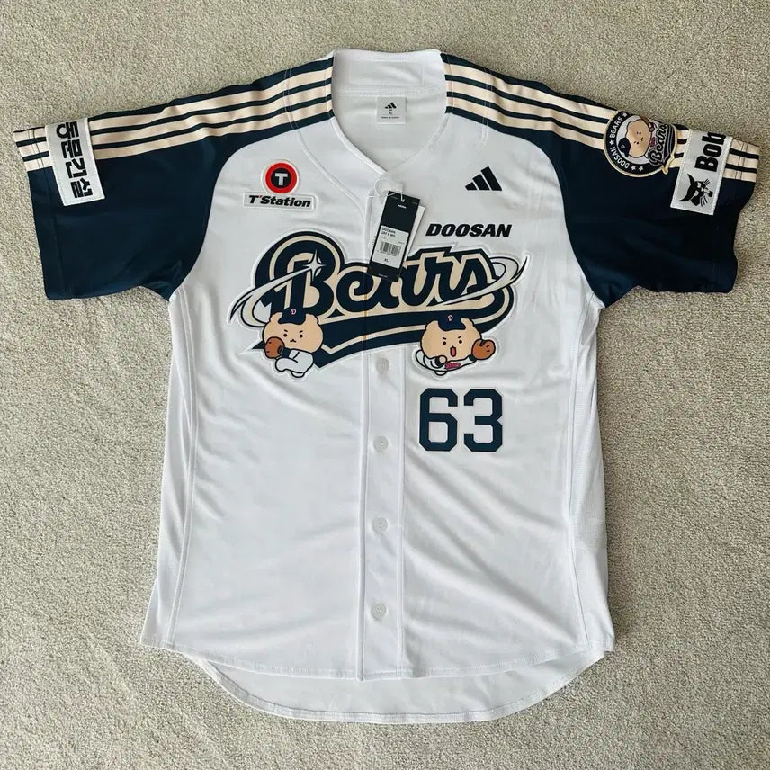 [BUNJANG] Doosan Bears Authentic Mang Ggom Baseball Jersey Kim Taek-yeon Player Marked / 두산베어스 유니폼 (어센틱 망곰 유니폼 김택연 선수 마킹)