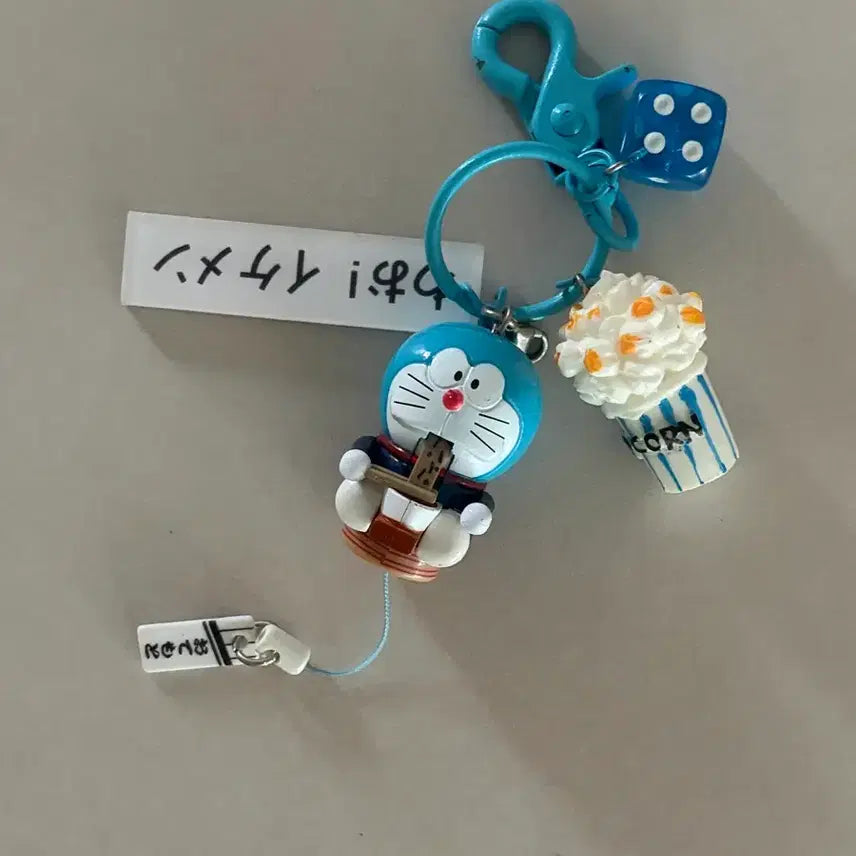 [BUNJANG] Doraemon Keyring / 도라에몽 키링