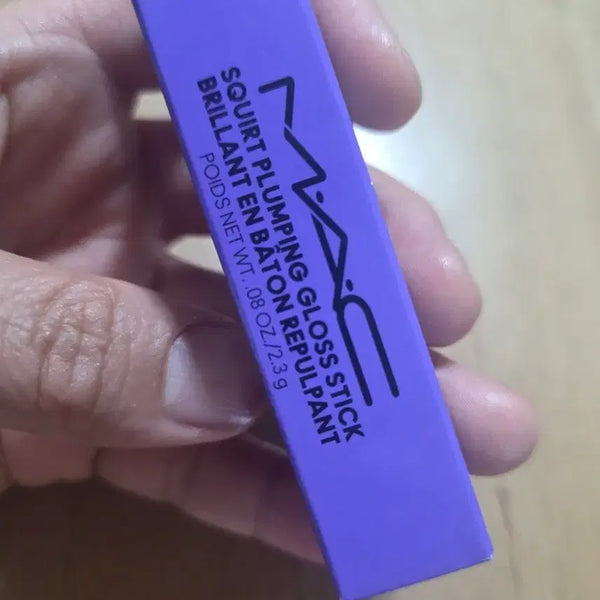 [BUNJANG] MAC Squat Plumping Gloss Stick Violet Beta / 맥 스쿼트 플럼핑 글로스 스틱 바이올렛 베타 새상품