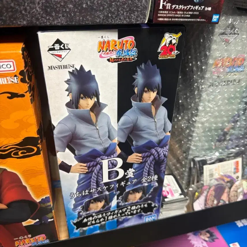 [BUNJANG] Ichiban Kuji Fire Force Sasuke B Prize Figure / 제일복권 가장 매운 불의 의지 사스케 B상