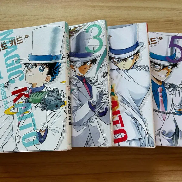 [BUNJANG] Phantom Thief Kid Manga Volumes 1, 3, 4, 5 / 괴도키드 만화책 1,3,4,5권