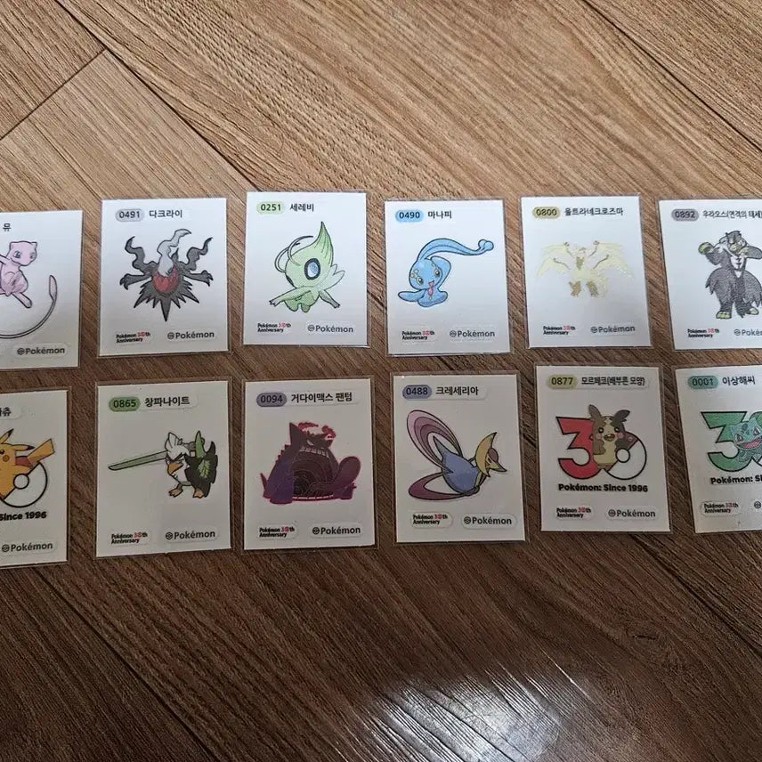 [BUNJANG] Pokemon 30th Anniversary Sticker Bundle / 포켓몬스터 30주년 띠부씰 일괄