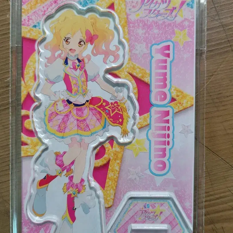 [BUNJANG] Aikatsu Stars Yume Nijino Revival School Look Acrylic Stand (Sealed) / 미개봉현물) 아이카츠 스타즈 니지노 유메 리바이벌 스쿨룩 아크릴 스탠드
