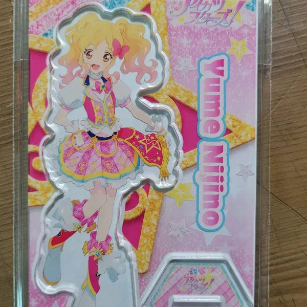 [BUNJANG] Aikatsu Stars Yume Nijino Revival School Look Acrylic Stand (Sealed) / 미개봉현물) 아이카츠 스타즈 니지노 유메 리바이벌 스쿨룩 아크릴 스탠드