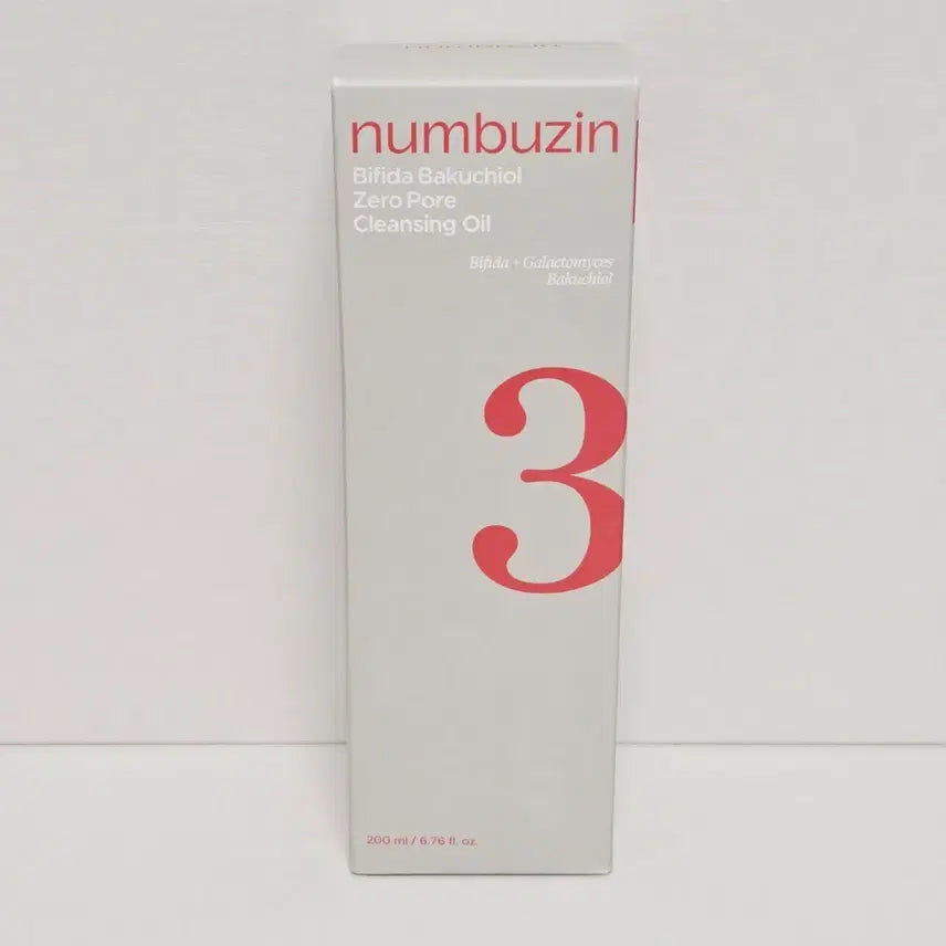 [BUNJANG] NUMBUZIN No. 3 Deep Cleansing Oil 200ml / 넘버즈인 3번 클렌징 오일