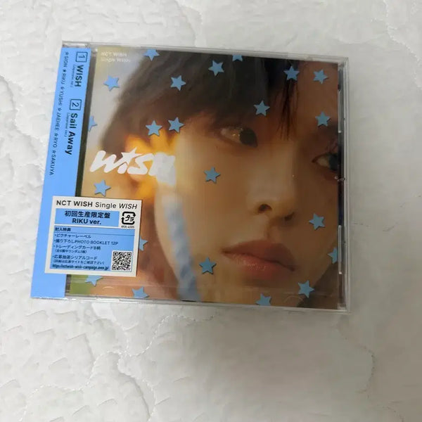 [BUNJANG] NCT WISH "Wish" Riku Version Sealed Album / 엔시티위시 위시 리쿠버전 미개봉
