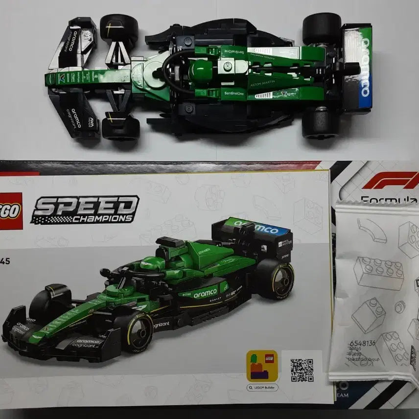 [BUNJANG] LEGO Speed Champions 77245 Aston Martin AMR24 / 레고 스피드챔피언 77245 애스턴마틴 AMR24