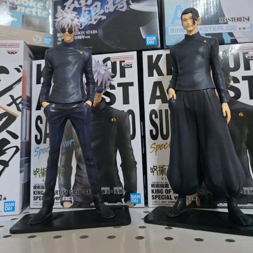 [BUNJANG] Jujutsu Kaisen Gojo & Geto Bundle Set Figures / 일괄) 고죠,게토 피규어 일괄로 판매 합니다.