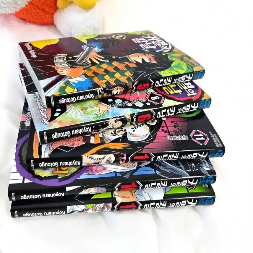 [BUNJANG] Demon Slayer: Kimetsu no Yaiba Volume 5, 6, 11, 16, 17 / 귀멸의 칼날 / 5권, 6권, 11권, 16권, 17권 (개별구매 가능)