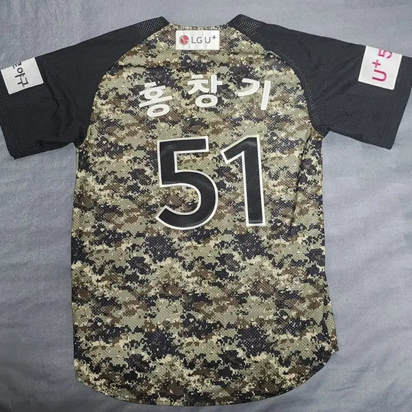 [BUNJANG] LG Twins Hong Chang-gi Military Uniform 95 / LG트윈스 밀리터리 유니폼 95 홍창기