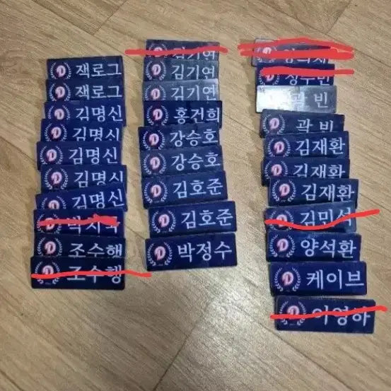 [BUNJANG] Doosan Bears Let's Do Ro Name Tag Limited Edition / 두산베어스 렛두로 명찰 한정판