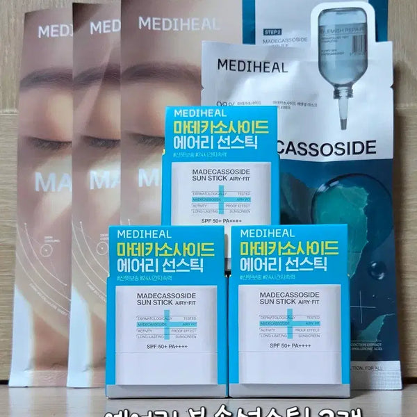[BUNJANG] Mediheal Madecassoside Airy Sun Stick 3 Pack / 메디힐 마데카소사이드 에어리 선스틱 3개