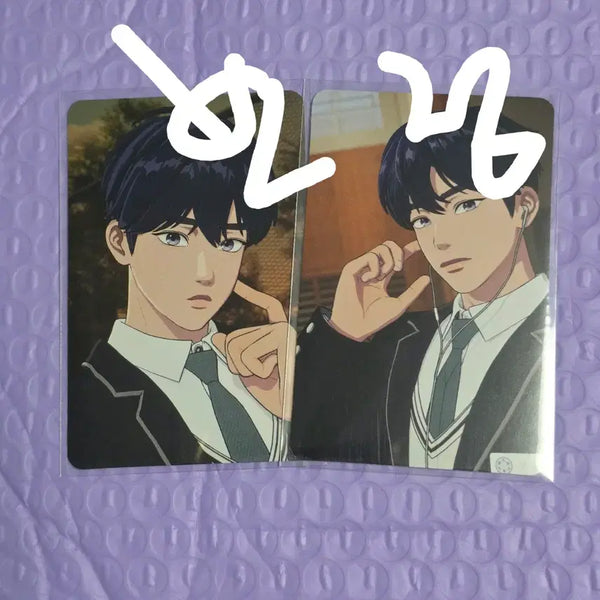 [BUNJANG] PLAVE Yejun 2024 Signature Photocard Bundle Set / 플레이브 예준 24 시그 포카