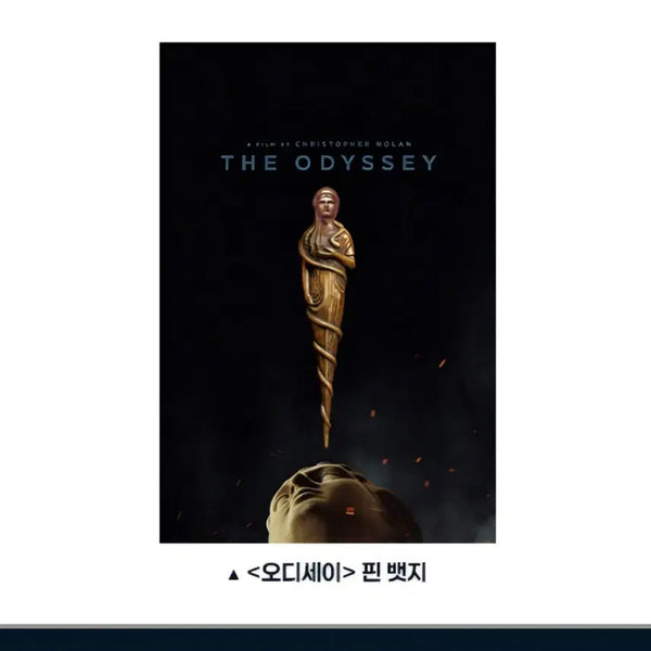 [BUNJANG] Odyssey Athena Badge / 오디세이 굿즈 아테나 뱃지 배지