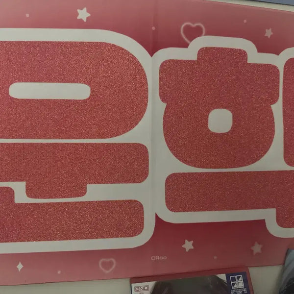 [BUNJANG] Unhak Slogan / 운학 슬로건
