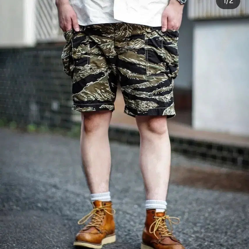 [BUNJANG] Colimbo Tiger Camo Shorts / 콜림보 타이거카모 반바지