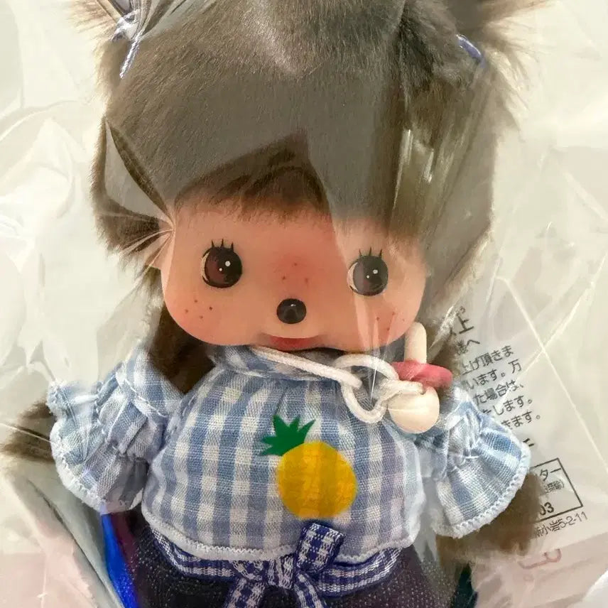 [BUNJANG] Monchhichi Hong Kong Babycici Summer Gingham Check Keychain / 몬치치) 홍콩 베비치치 썸머 깅엄 체크 키링 여아
