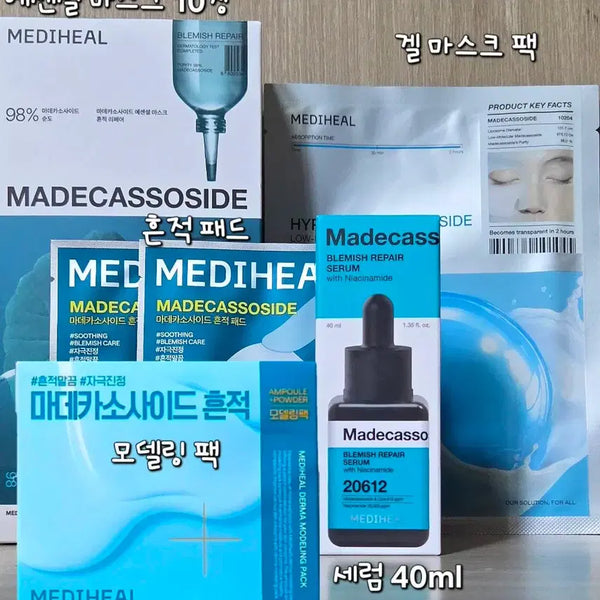[BUNJANG] Mediheal Madecassoside Serum Set with Mask Pack and Traces Pad / 메디힐 마데카소사이드 세럼 세트