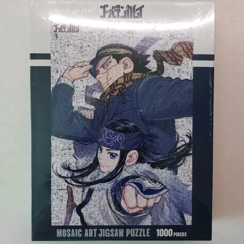 [BUNJANG] Golden Kamuy Sugimoto Saichi & Asirpa 1000 Piece Puzzle / 점프샵 골든카무이 스기모토 아시리파 1000피스 퍼즐