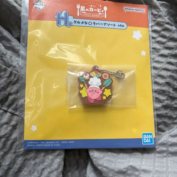[BUNJANG] Kirby's Pupupu Gourmet Lucky Draw H Prize Rubber Charm / 별의 커비 푸푸푸 구루메 쿠지 H상 러버참