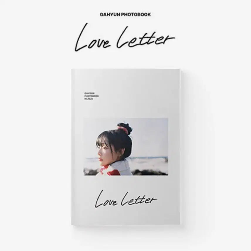 [BUNJANG] Dreamcatcher Gahyun Loveletter Photobook (Sealed) / 드림캐처 가현 포토북 미개봉 새상품 Dreamcatcher gahyun loveletter