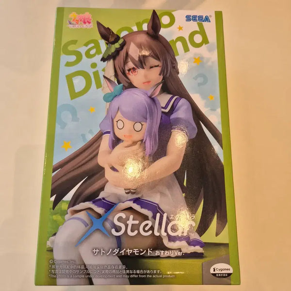 [BUNJANG] Umamusume Diamond Sundays Model Figure / 우마무스메 다이아몬드 사토노 피규어