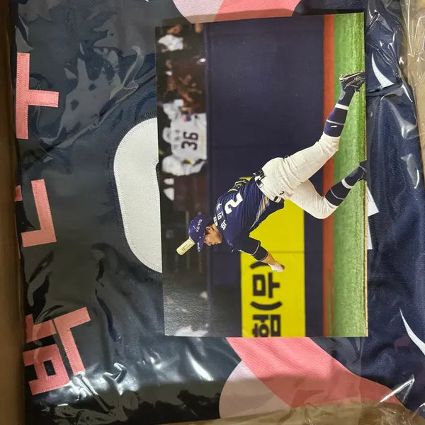 [BUNJANG] Dooguri NC Dinos Authentic Uniform Park Min-woo / 도구리 NC다이노스 어센틱 유니폼 박민우 엔씨다이노스 미개봉 새제품