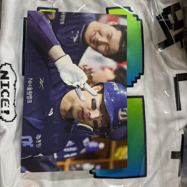 [BUNJANG] NC Dinos Park Kunwoo Authentic Baseball Jersey Sealed / NC다이노스 버블보블 어센틱 박건우 유니폼 미개봉 새제품