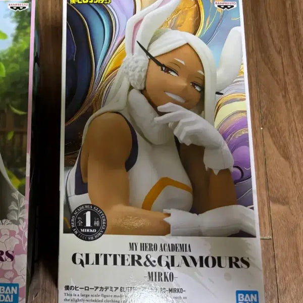 [BUNJANG] My Hero Academia Mirko Glitter & Glamours Figure / 마이 히어로 아카데미 피규어