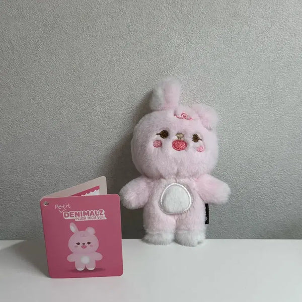 [BUNJANG] Petit Merz Phil Display Figure / 원가이하) 쁘띠멀즈 필