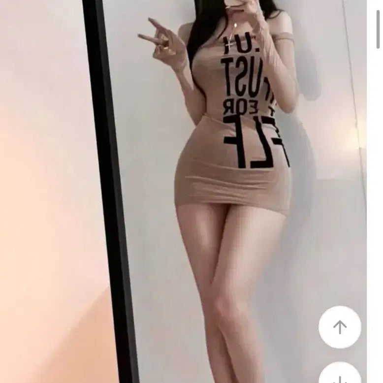 [BUNJANG] Newnbee Lettering See-through Off-Shoulder Mini Dress - Beige / [새상품] 뉴앤비 레터링 시스루 오프숄더 미니원피스 / 베이지 글램 원피스
