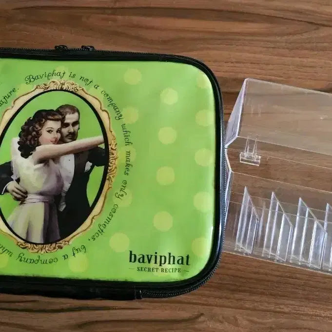 [BUNJANG] Babipet Extra Large Pouch & Acrylic Organizer Bundle / 바비펫 특대형파우치 아크릴보관함 일괄
