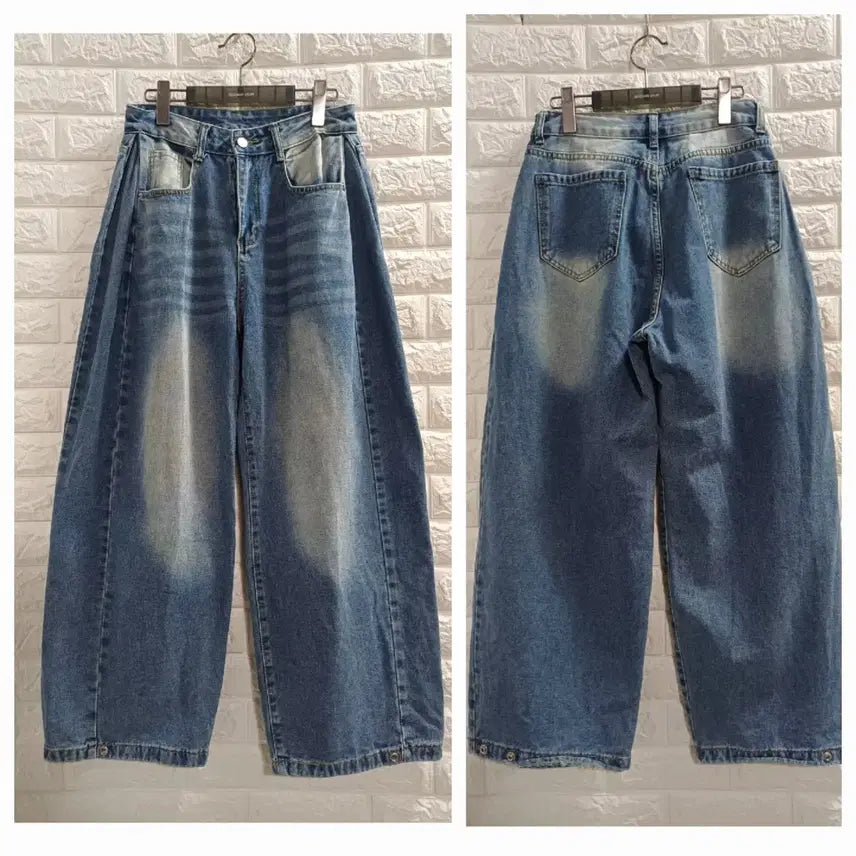 [BUNJANG] Heodan37 Shirred Wide Leg Denim Pants / 허단37 옆셔링 와이드 데님팬츠
