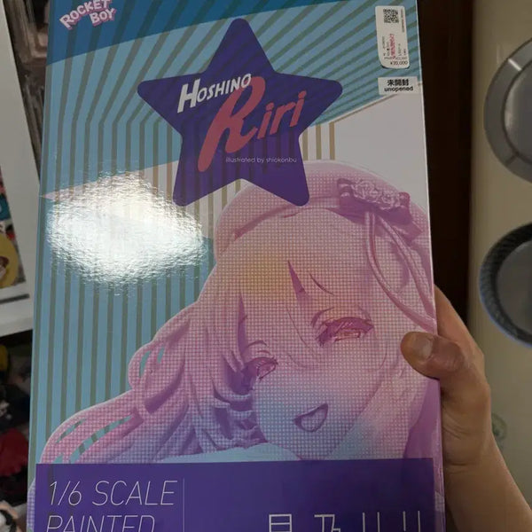 [BUNJANG] Hoshino Lily Figure / 호시노 릴리 피규어