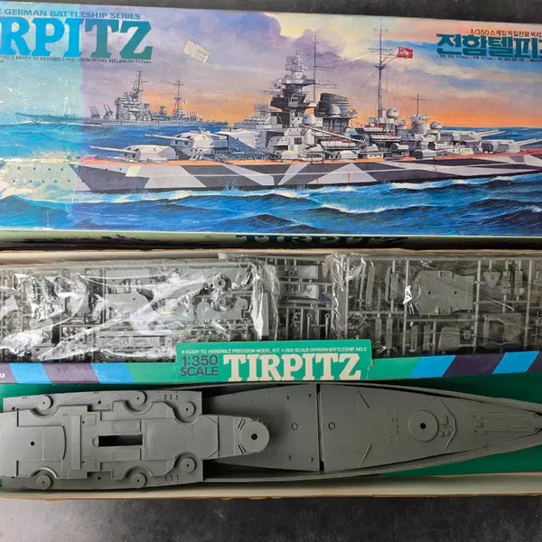 [BUNJANG] Academy 1/350 Scale Battleship Tirpitz / 아카데미과학 1/350스케일 전함텔피츠