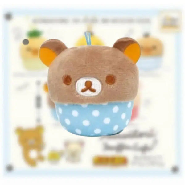 [BUNJANG] Rilakkuma Muffin Cafe Cupcake Gacha Keychain (New) / 리락쿠마 머핀카페 컵케이크 가챠 새제품