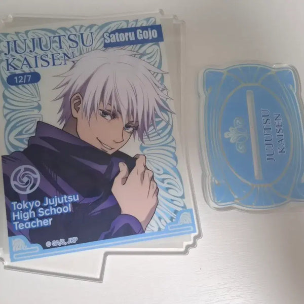 [BUNJANG] Jujutsu Kaisen Satoru Gojo Acrylic Stand / 주술회전 고죠 사토루 아크릴 스탠드 판매