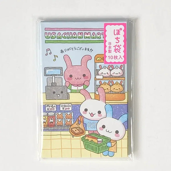 [BUNJANG] 10pk Mini Envelopes - Heisei Retro / 캐릭터 미니 봉투 10매입 헤이세이 레트로