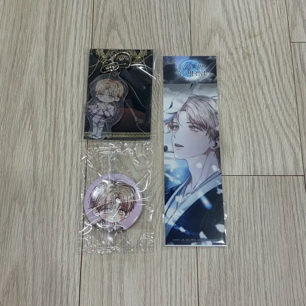 [BUNJANG] Demutj Seon Ahyeon Trading Bookmark Can Badge Set / 데못죽 로판 선아현 키링 트레이싱 북마크 캔뱃지