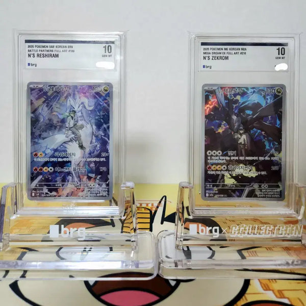 [BUNJANG] Pokemon Card N's Reshiram / N's Zekrom Consecutive Number BRG 10 Graded / 포켓몬카드 brg10 N의 레시라무 / N의 제크로무 연번