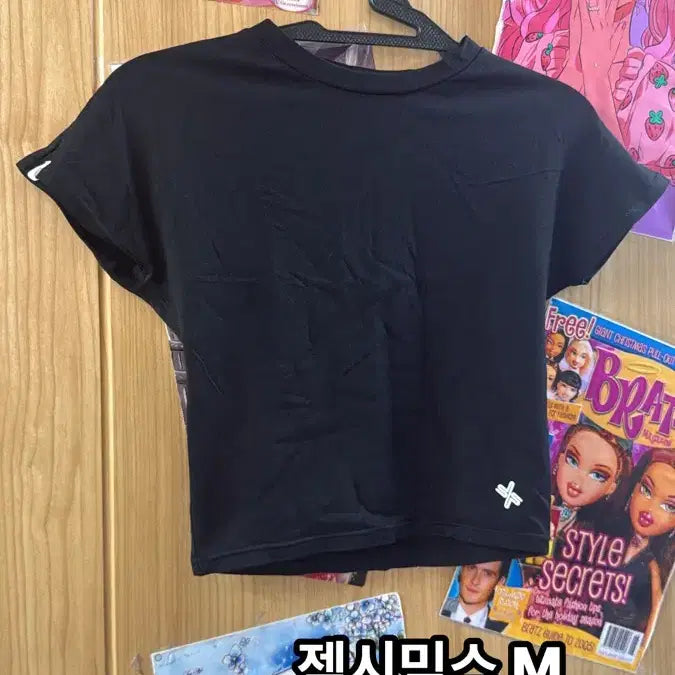 [BUNJANG] Xexymix T-shirt M / 젝시믹스 티셔츠 M