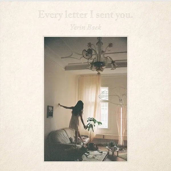 [BUNJANG] Yerin Baek Every Letter I Sent You Sealed CD / 백예린 앨범 Every letter I sent you 미개봉 CD