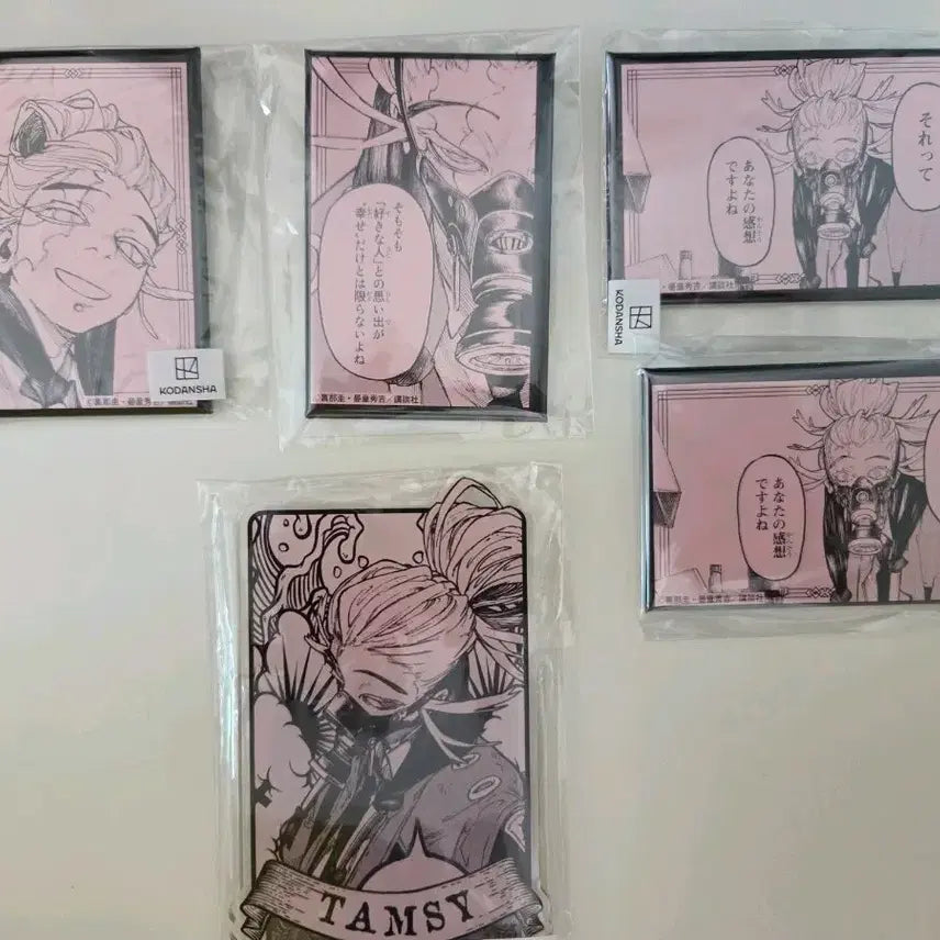 [BUNJANG] Chikawa Tamuji Marukuji Acrylic Stand & Can Badge Set / 가치아쿠타 타무지 마루쿠지 아크릴스탠드 캔뱃지