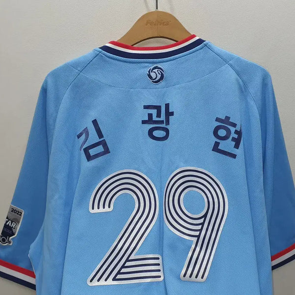 [BUNJANG] KBO All-Star Game Kim Kwang-hyun Baseball Jersey (Size 110) / 프로야구 올스타게임 김광현 유니폼 110사이즈 (가로67 세로86)