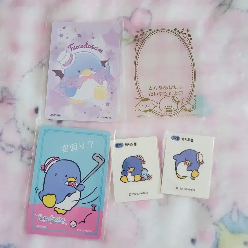 [BUNJANG] Sanrio Tuxedo Sam Character Card Stickers Collector's Set / 산리오 턱시도샘 캐릭터 카드 띠부씰 콜렉터즈 컬렉터즈