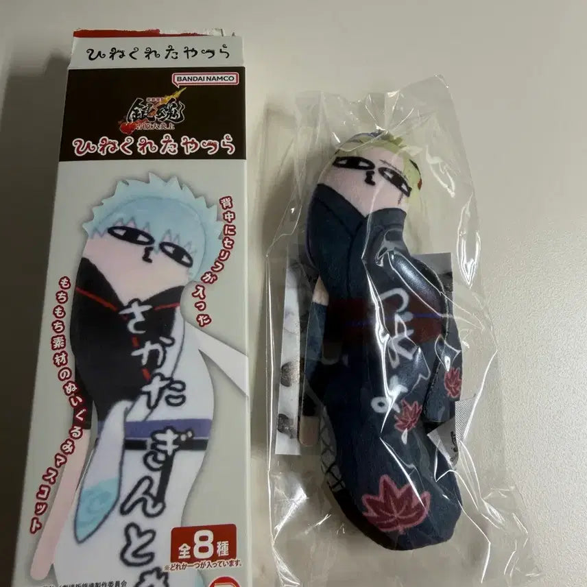 [BUNJANG] Gintama Tsukuyo Figure / 은혼 뒤틀린녀석들 츠쿠요