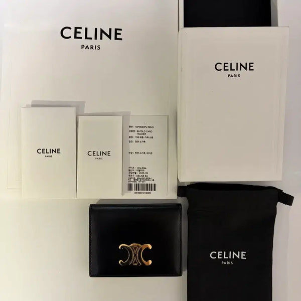 [BUNJANG] Celine Triomphe Bifold Card Holder Black / 셀린느 트리옹프 바이폴드 카드지갑 블랙 새상품
