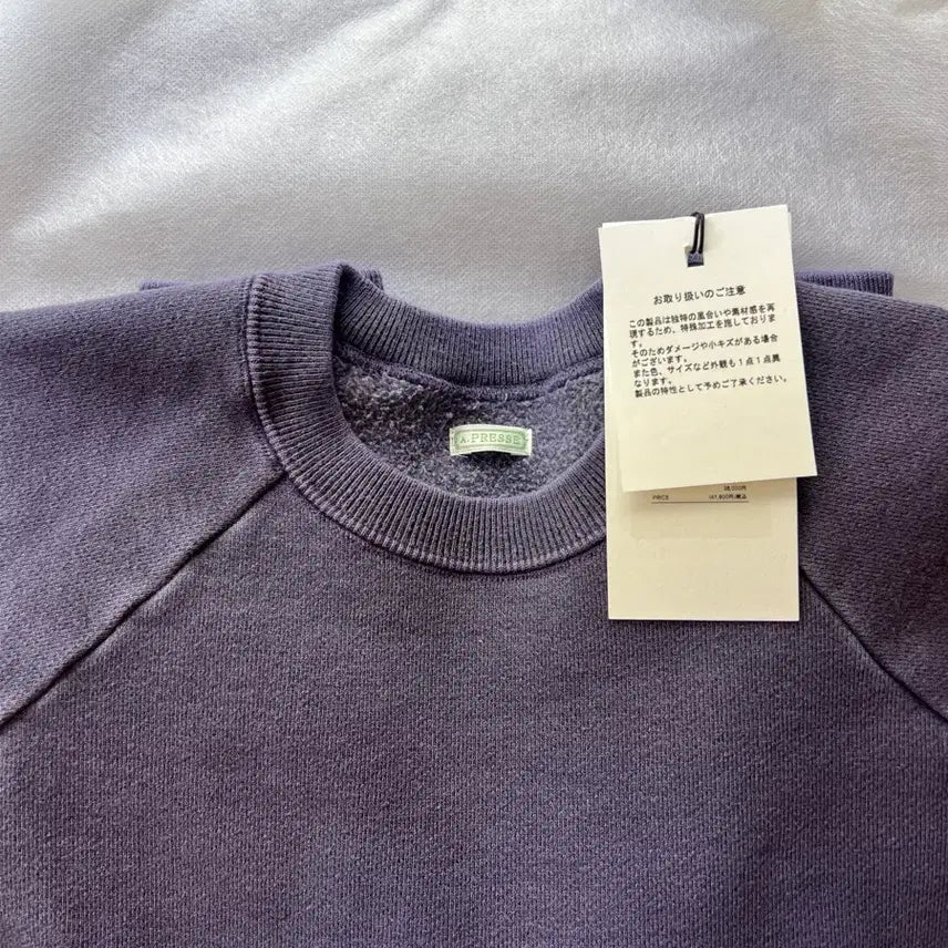 [BUNJANG] Apres Sea 26AW Sweatshirt Purple Size 2 / [2]26AW 아프레쎄 스웻셔츠 퍼플