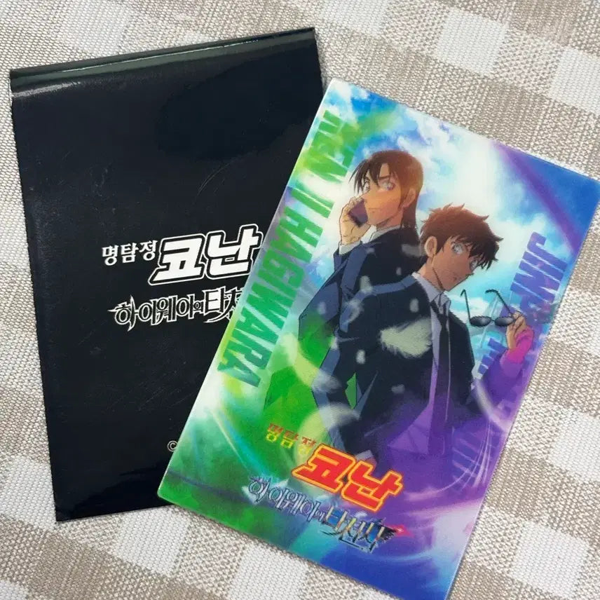 [BUNJANG] Detective Conan Movie 26: Black Iron Submarine - Jinpei, Kenji 1st Week POB / 코난 극장판 하이웨이의 타천사 진페이,켄지 1주차 특전